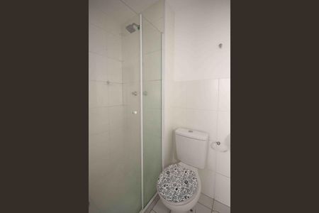 Apartamento para alugar com 37m², 2 quartos e sem vaga Apartamento para alugar com 37m², 2 quartos e sem vagaÁrea de Serviço