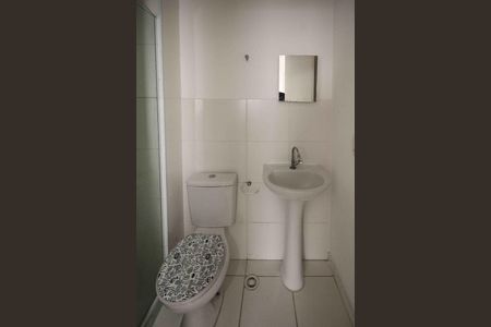 Apartamento para alugar com 37m², 2 quartos e sem vaga Apartamento para alugar com 37m², 2 quartos e sem vagaÁrea de Serviço