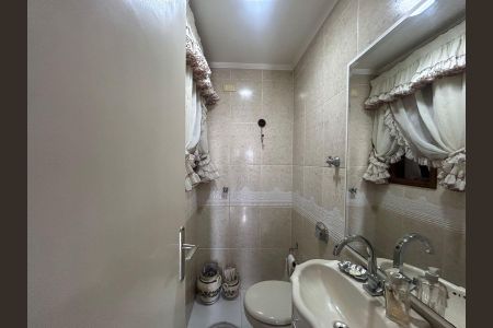 Apartamento à venda com 240m², 3 quartos e 2 vagasLavabo