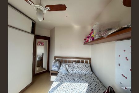 Apartamento à venda com 240m², 3 quartos e 2 vagasQuarto 2