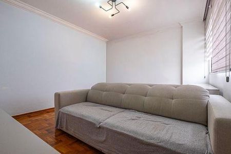 Apartamento à venda com 2 quartos, 90m² em Pinheiros, São Paulo
