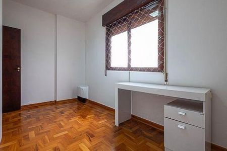 Apartamento à venda com 90m², 2 quartos e 1 vaga