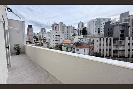 Apartamento à venda com 100m², 2 quartos e 1 vaga