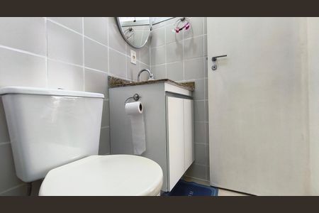 Apartamento para alugar com 50m², 2 quartos e 1 vaga Apartamento para alugar com 50m², 2 quartos e 1 vagaBanheiro