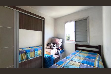 Apartamento para alugar com 50m², 2 quartos e 1 vaga Apartamento para alugar com 50m², 2 quartos e 1 vagaQuarto 1