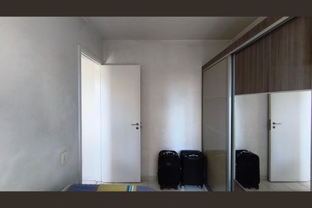 Apartamento para alugar com 50m², 2 quartos e 1 vaga Apartamento para alugar com 50m², 2 quartos e 1 vagaQuarto 1