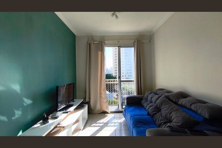 Apartamento para alugar com 50m², 2 quartos e 1 vaga Apartamento para alugar com 50m², 2 quartos e 1 vagaSala