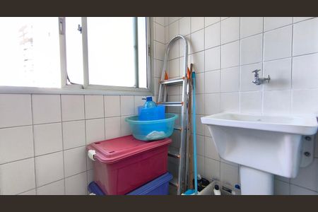 Apartamento para alugar com 50m², 2 quartos e 1 vaga Apartamento para alugar com 50m², 2 quartos e 1 vagaÁrea de Serviço