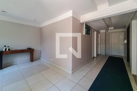 Apartamento para alugar com 50m², 2 quartos e 1 vaga Apartamento para alugar com 50m², 2 quartos e 1 vagaHall
