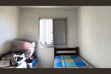 Apartamento para alugar com 50m², 2 quartos e 1 vaga Apartamento para alugar com 50m², 2 quartos e 1 vagaQuarto 1