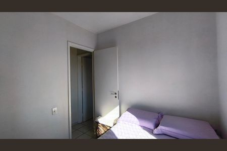 Apartamento para alugar com 50m², 2 quartos e 1 vaga Apartamento para alugar com 50m², 2 quartos e 1 vagaQuarto 2