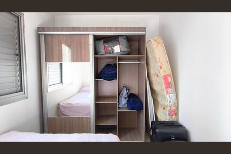 Apartamento para alugar com 50m², 2 quartos e 1 vaga Apartamento para alugar com 50m², 2 quartos e 1 vagaQuarto 2