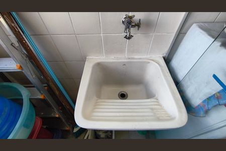 Apartamento para alugar com 50m², 2 quartos e 1 vaga Apartamento para alugar com 50m², 2 quartos e 1 vagaÁrea de Serviço