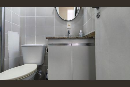 Apartamento para alugar com 50m², 2 quartos e 1 vaga Apartamento para alugar com 50m², 2 quartos e 1 vagaBanheiro