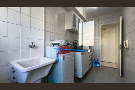 Apartamento para alugar com 50m², 2 quartos e 1 vaga Apartamento para alugar com 50m², 2 quartos e 1 vagaÁrea de Serviço
