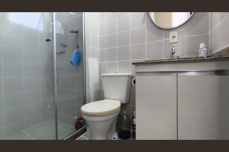 Apartamento para alugar com 50m², 2 quartos e 1 vaga Apartamento para alugar com 50m², 2 quartos e 1 vagaBanheiro