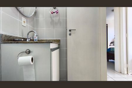 Apartamento para alugar com 50m², 2 quartos e 1 vaga Apartamento para alugar com 50m², 2 quartos e 1 vagaBanheiro