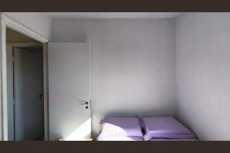 Apartamento para alugar com 50m², 2 quartos e 1 vaga Apartamento para alugar com 50m², 2 quartos e 1 vagaQuarto 2