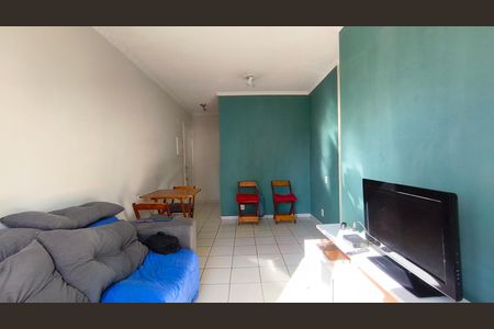 Apartamento para alugar com 50m², 2 quartos e 1 vaga Apartamento para alugar com 50m², 2 quartos e 1 vagaSala