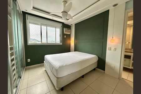 Apartamento para alugar com 80m², 2 quartos e 1 vaga Apartamento para alugar com 80m², 2 quartos e 1 vagaSuíte