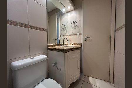 Apartamento para alugar com 80m², 2 quartos e 1 vaga Apartamento para alugar com 80m², 2 quartos e 1 vagaBanheiro