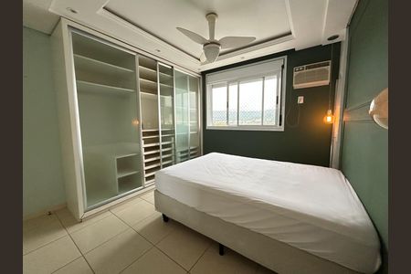 Apartamento para alugar com 80m², 2 quartos e 1 vaga Apartamento para alugar com 80m², 2 quartos e 1 vagaSuíte