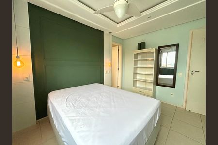 Apartamento para alugar com 80m², 2 quartos e 1 vaga Apartamento para alugar com 80m², 2 quartos e 1 vagaSuíte