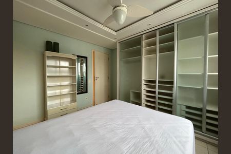 Apartamento para alugar com 80m², 2 quartos e 1 vaga Apartamento para alugar com 80m², 2 quartos e 1 vagaSuíte