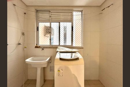 Apartamento para alugar com 80m², 2 quartos e 1 vaga Apartamento para alugar com 80m², 2 quartos e 1 vagaÁrea de Serviço