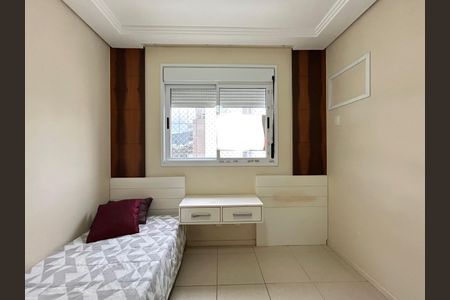 Apartamento para alugar com 80m², 2 quartos e 1 vaga Apartamento para alugar com 80m², 2 quartos e 1 vagaQuarto