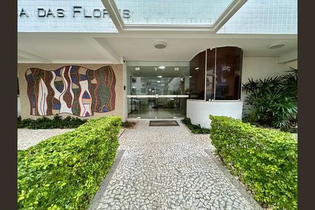 Apartamento para alugar com 80m², 2 quartos e 1 vaga Apartamento para alugar com 80m², 2 quartos e 1 vagaFachada do bloco