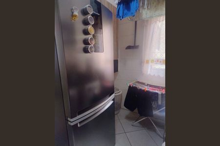 Apartamento à venda com 83m², 2 quartos e 1 vaga