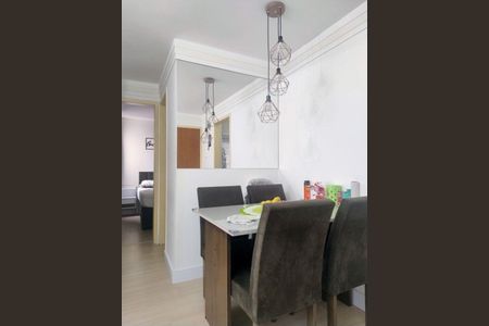 Apartamento à venda com 2 quartos, 83m² em Jardim Barbosa, Guarulhos