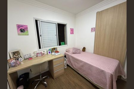Apartamento à venda com 126m², 3 quartos e 2 vagas