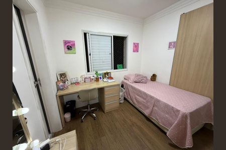 Apartamento à venda com 126m², 3 quartos e 2 vagas