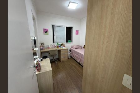 Apartamento à venda com 126m², 3 quartos e 2 vagas