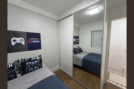 Apartamento à venda com 126m², 3 quartos e 2 vagas
