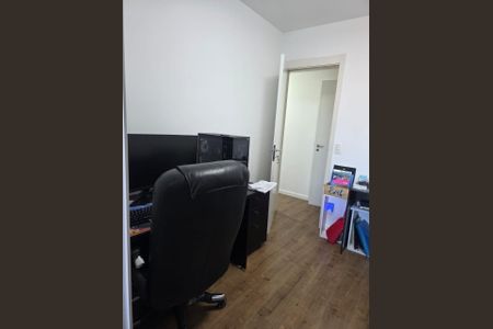 Apartamento à venda com 4 quartos, 160m² em Santo Amaro, São Paulo
