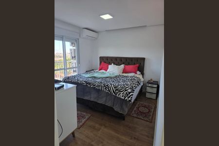Apartamento à venda com 4 quartos, 160m² em Santo Amaro, São Paulo