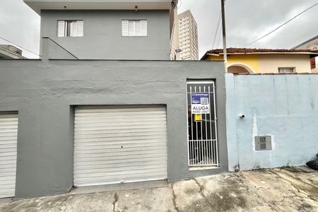 Casa para alugar com 80m², 2 quartos e sem vaga Casa para alugar com 80m², 2 quartos e sem vagaFachada