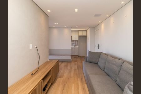 Apartamento à venda com 2 quartos, 52m² em Chora Menino, São Paulo