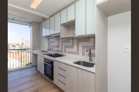 Apartamento à venda com 52m², 2 quartos e 1 vaga
