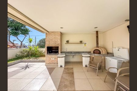 Apartamento à venda com 52m², 2 quartos e 1 vaga