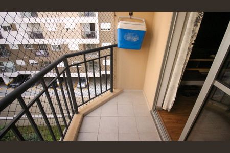 Apartamento para alugar com 56m², 2 quartos e 1 vaga
