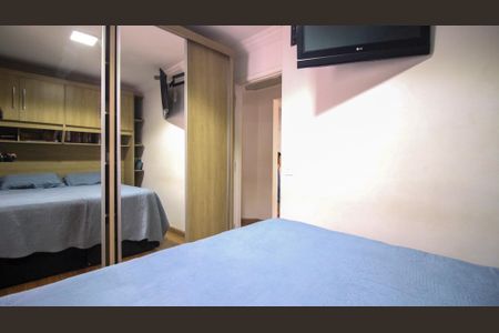 Apartamento para alugar com 56m², 2 quartos e 1 vaga