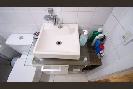 Apartamento para alugar com 56m², 2 quartos e 1 vaga