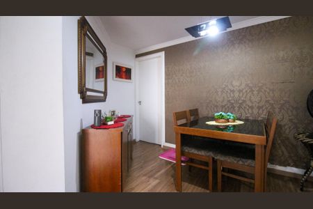 Apartamento para alugar com 2 quartos, 56m² em Vila Formosa, São Paulo