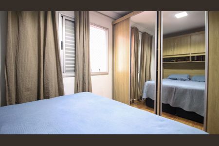 Apartamento para alugar com 56m², 2 quartos e 1 vaga