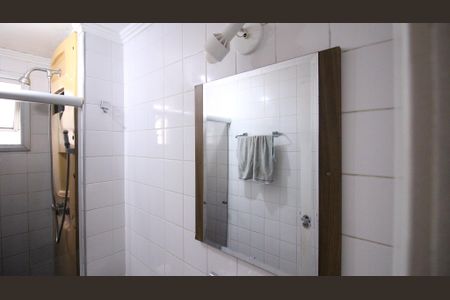 Apartamento para alugar com 56m², 2 quartos e 1 vaga