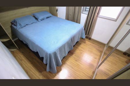 Apartamento para alugar com 56m², 2 quartos e 1 vaga